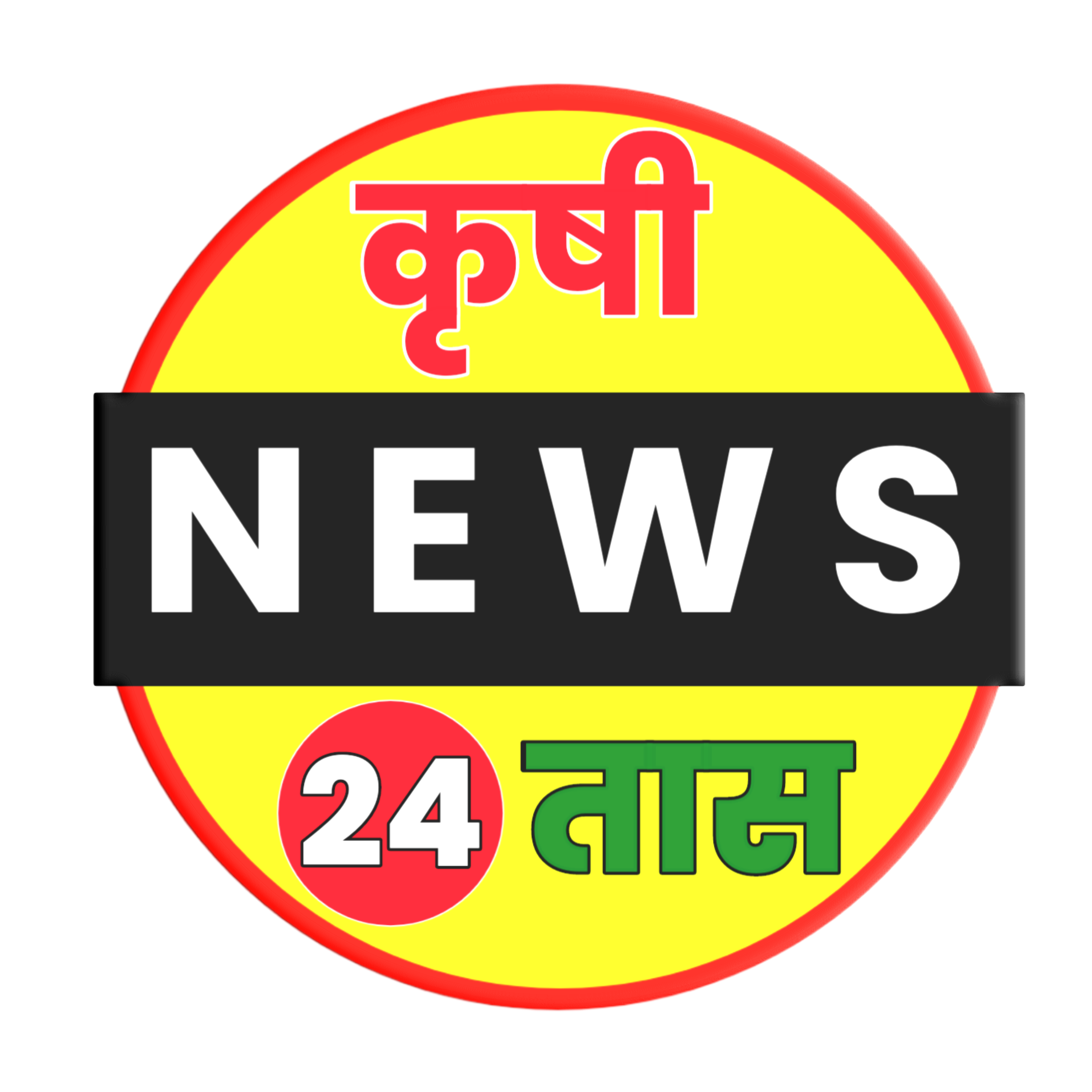 Hindi News, Samachar, Breaking News, ताज़ा हिंदी समाचार - The News World 24